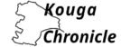 Cropped KougaChronicleWhite.jpg